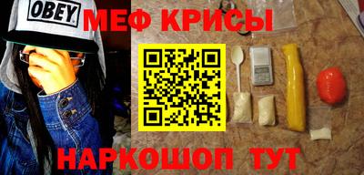 a pvp Дубна
