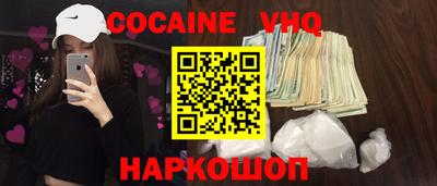хмурый Донецк