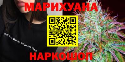 кристаллы Донской