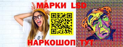 a pvp Дубна