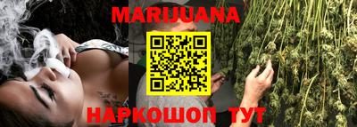 хмурый Донецк