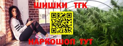 хмурый Донецк