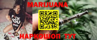 кристаллы Донской