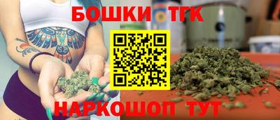 кристаллы Донской