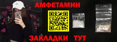 хмурый Донецк