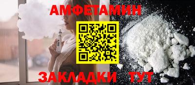 кристаллы Донской