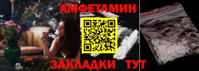 кристаллы Донской