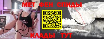 хмурый Донецк