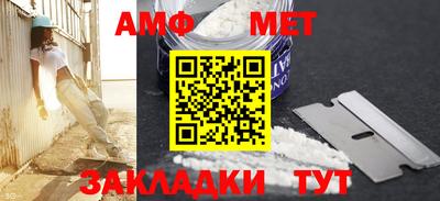 кристаллы Донской