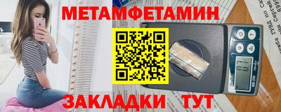 хмурый Донецк