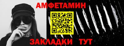 хмурый Донецк