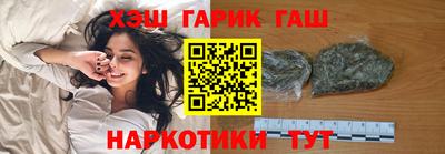 хмурый Донецк