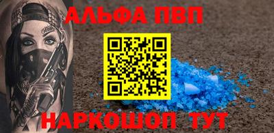 хмурый Донецк