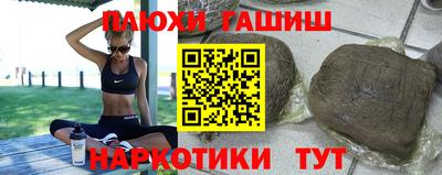 кристаллы Донской