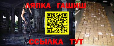 a pvp Дубна