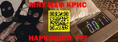 a pvp Дубна