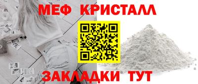 a pvp Дубна