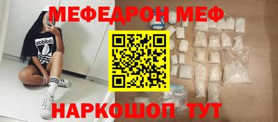 хмурый Донецк