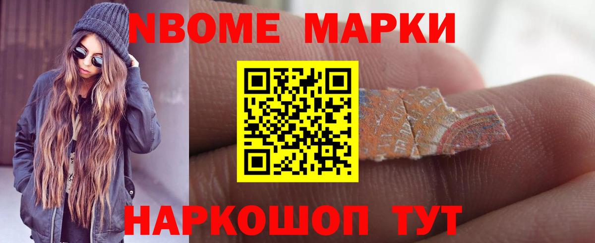 Лсд 25 экстази кислота  LSD-25 экстази кислота  Миллерово  Вход с VPN 